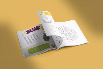 The Ramadan Workbook 1 (2-5 years)